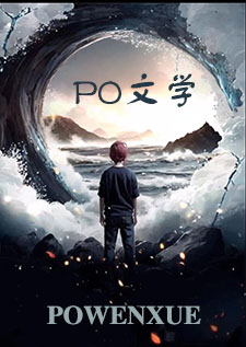 第一颗梨gl师生