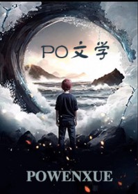 [娱乐圈] 只想追到你